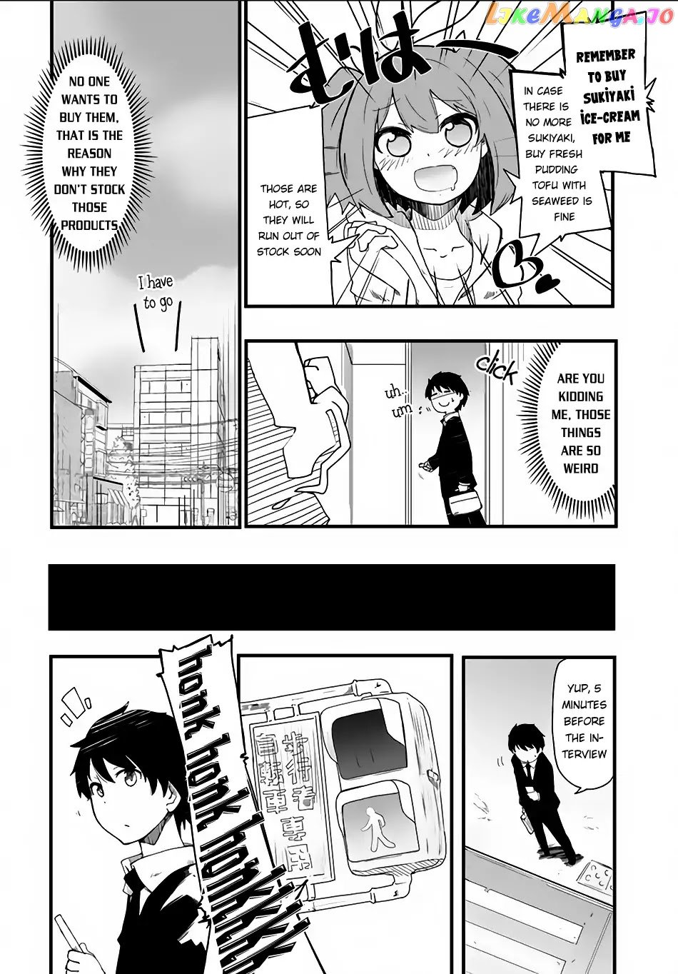 Seichou Cheat de Nandemo Dekiru You ni Natta ga, Mushoku Dake wa Yamerarenai You Desu chapter 1 - page 6