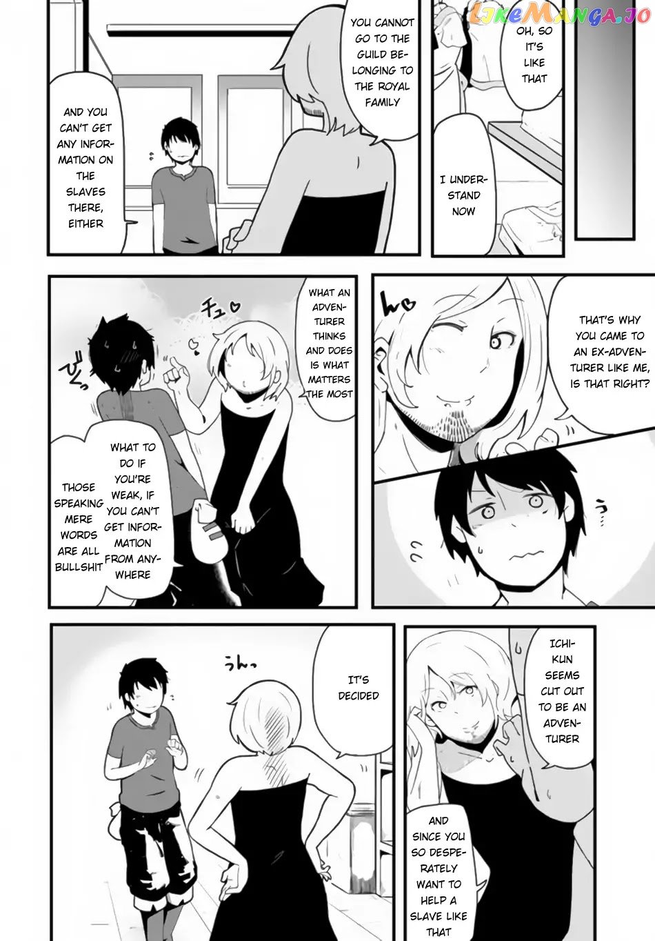 Seichou Cheat de Nandemo Dekiru You ni Natta ga, Mushoku Dake wa Yamerarenai You Desu chapter 2 - page 13