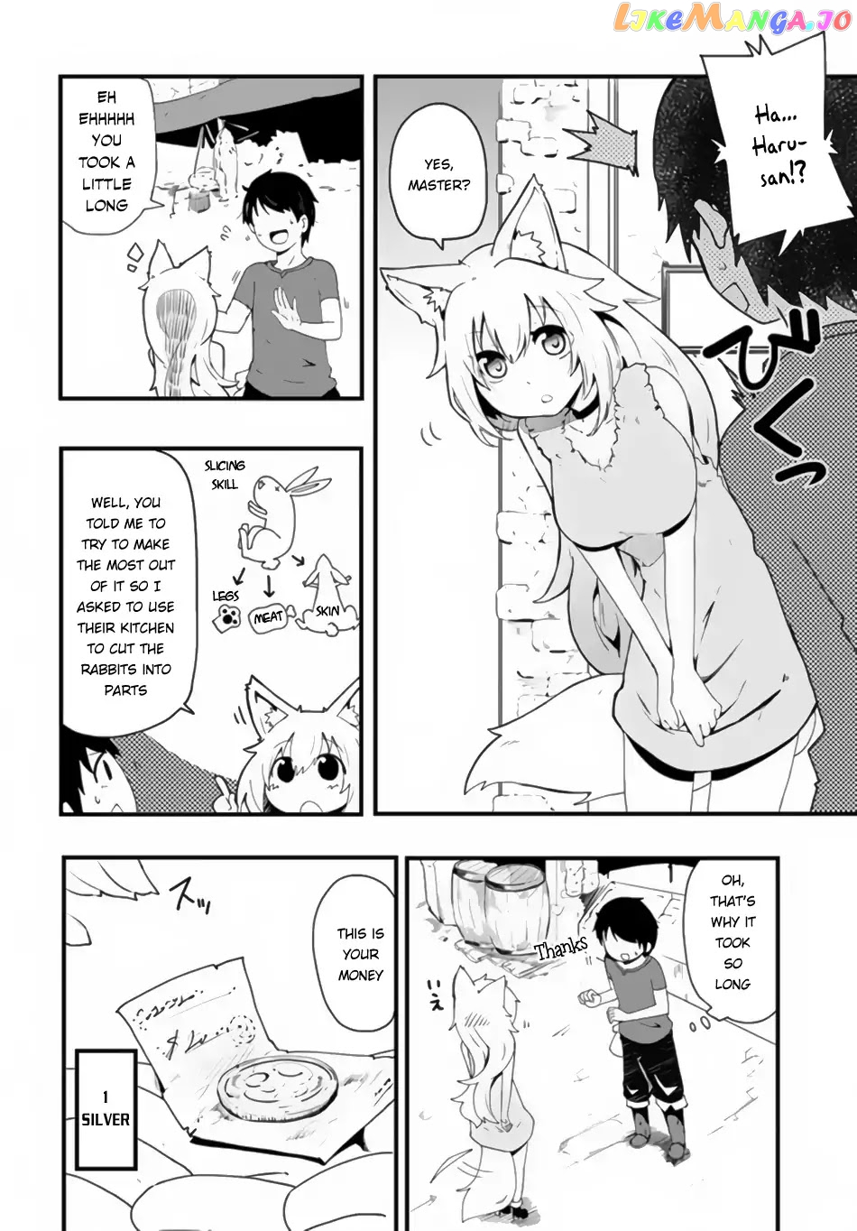 Seichou Cheat de Nandemo Dekiru You ni Natta ga, Mushoku Dake wa Yamerarenai You Desu chapter 2 - page 3