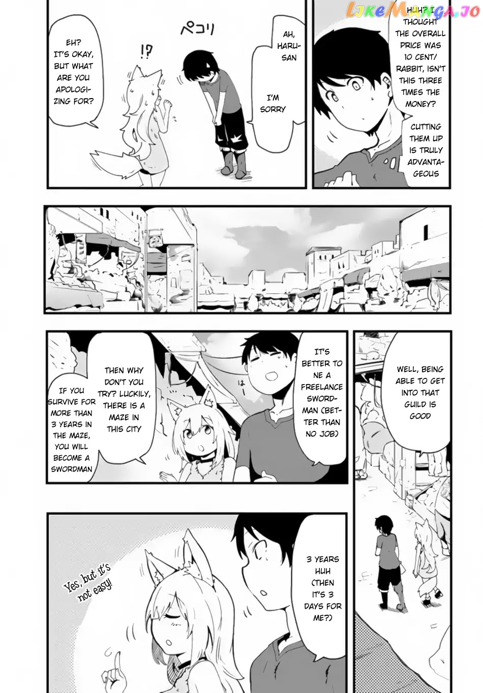 Seichou Cheat de Nandemo Dekiru You ni Natta ga, Mushoku Dake wa Yamerarenai You Desu chapter 2 - page 4