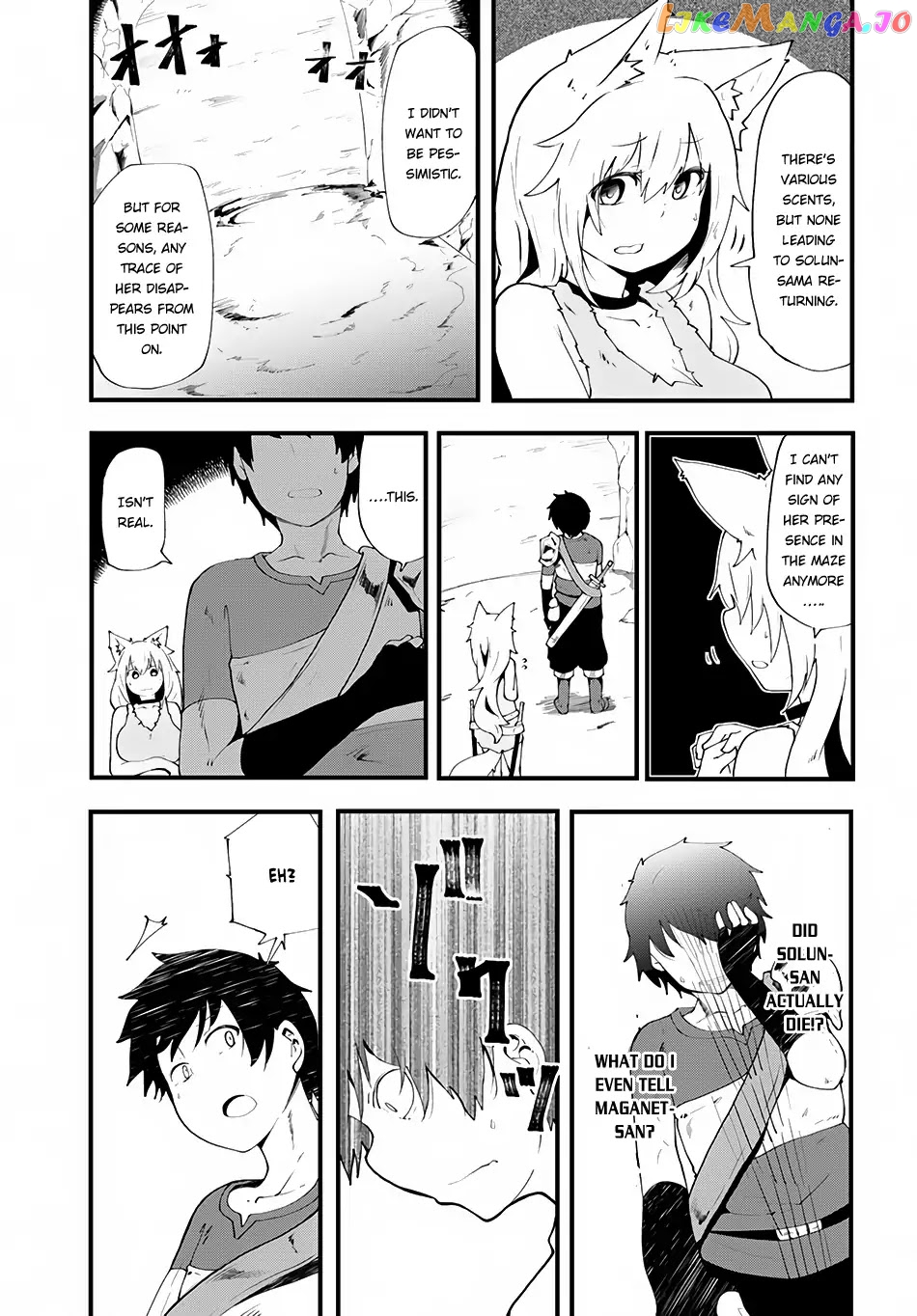 Seichou Cheat de Nandemo Dekiru You ni Natta ga, Mushoku Dake wa Yamerarenai You Desu chapter 3 - page 23