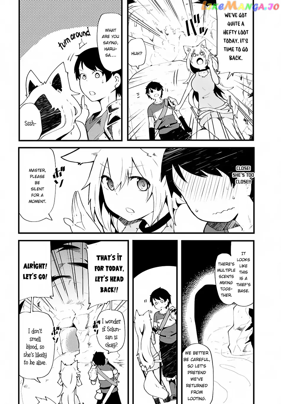 Seichou Cheat de Nandemo Dekiru You ni Natta ga, Mushoku Dake wa Yamerarenai You Desu chapter 3 - page 26