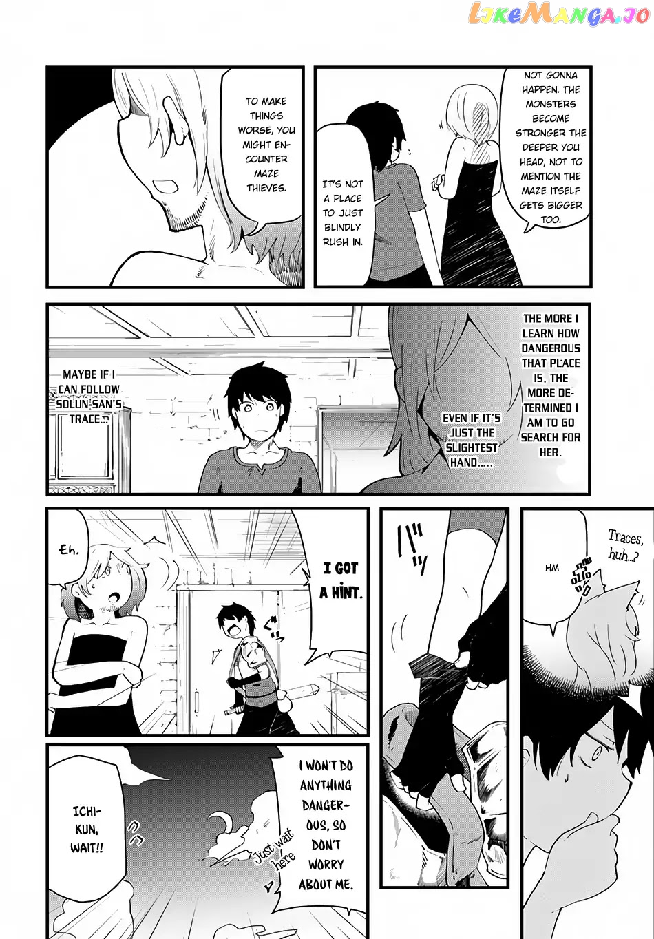 Seichou Cheat de Nandemo Dekiru You ni Natta ga, Mushoku Dake wa Yamerarenai You Desu chapter 3 - page 3