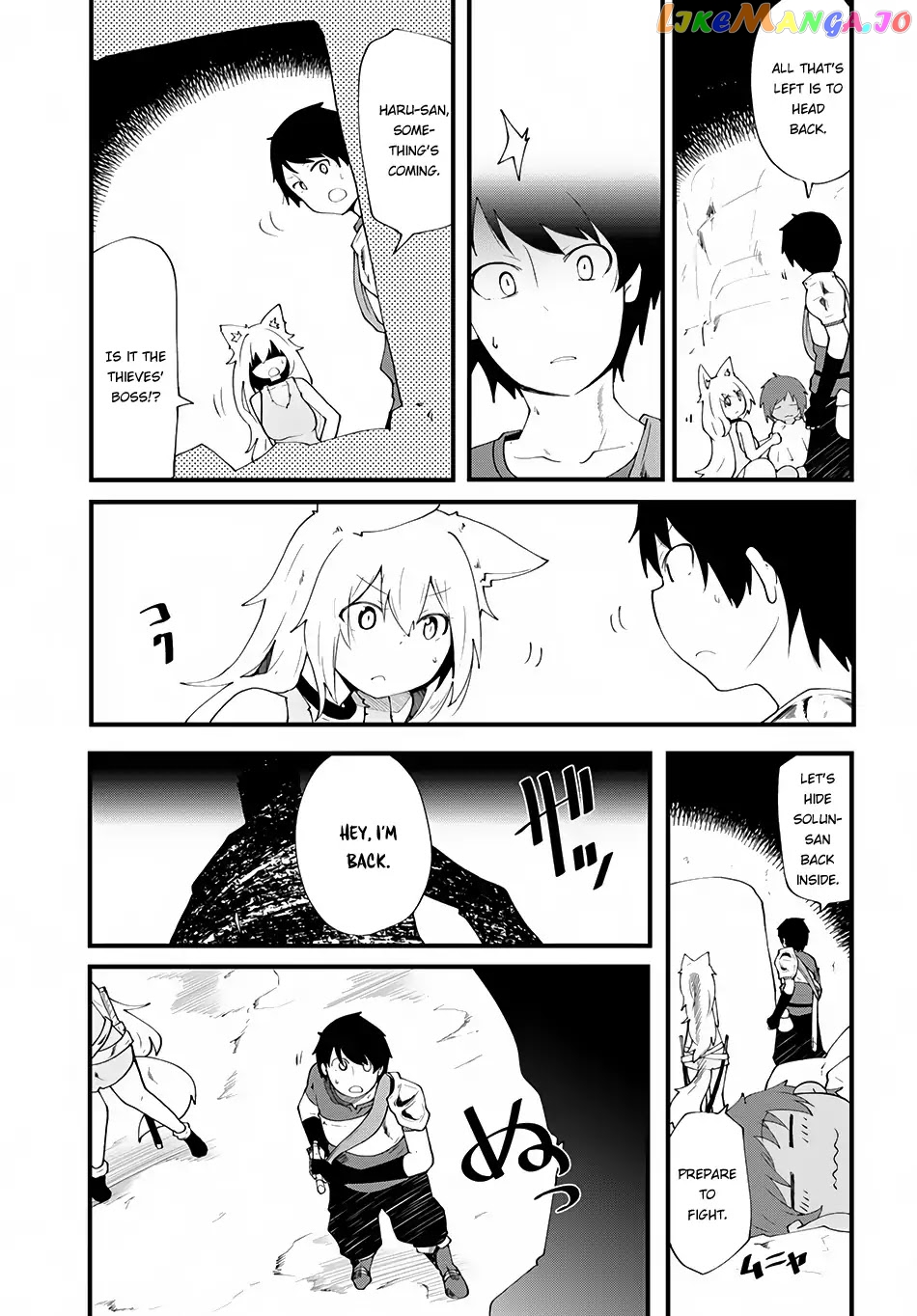 Seichou Cheat de Nandemo Dekiru You ni Natta ga, Mushoku Dake wa Yamerarenai You Desu chapter 3 - page 33