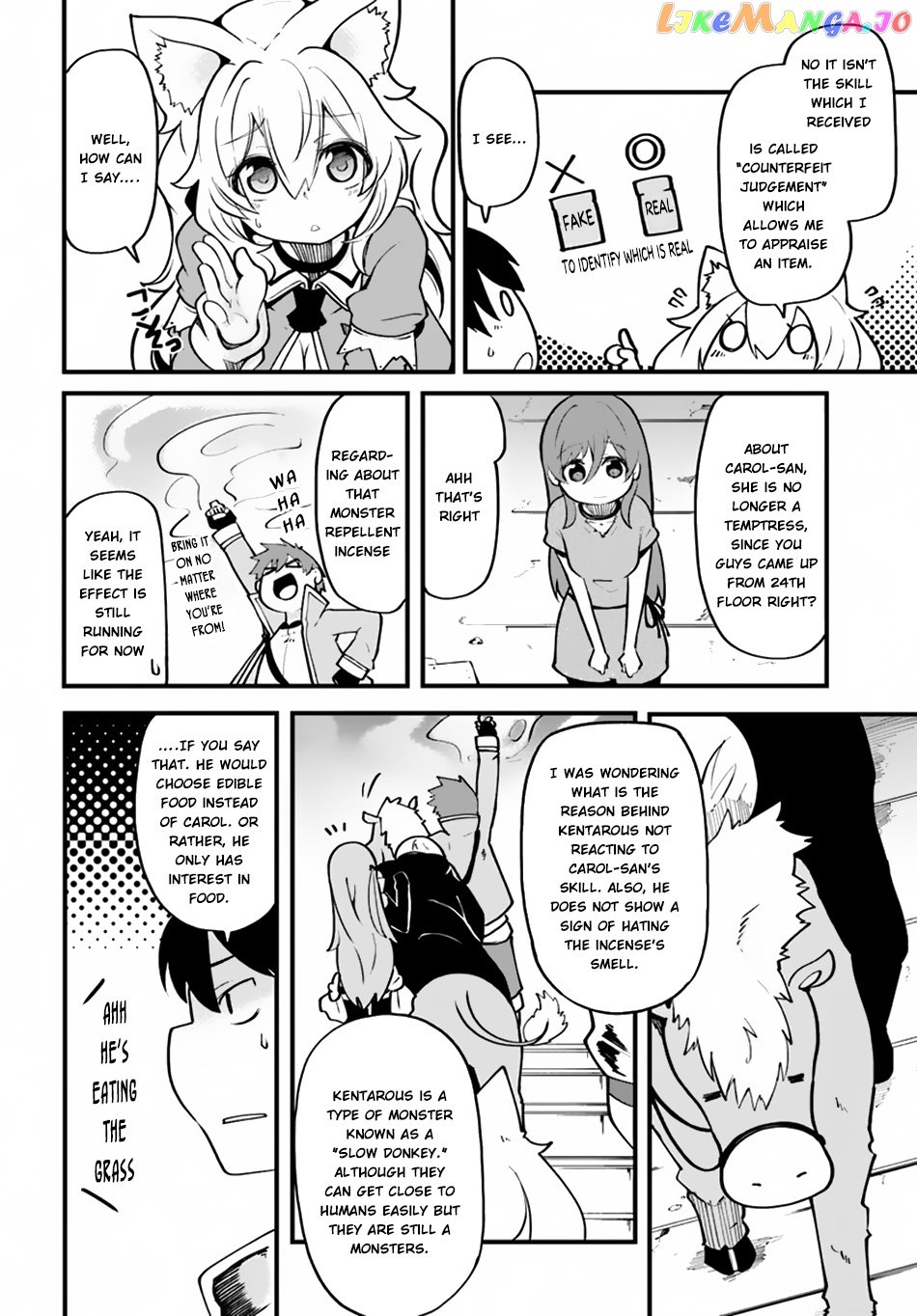 Seichou Cheat de Nandemo Dekiru You ni Natta ga, Mushoku Dake wa Yamerarenai You Desu chapter 15 - page 5