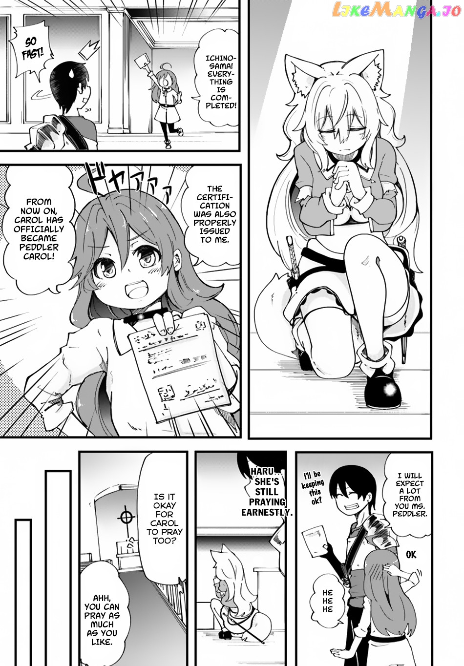 Seichou Cheat de Nandemo Dekiru You ni Natta ga, Mushoku Dake wa Yamerarenai You Desu chapter 16 - page 28