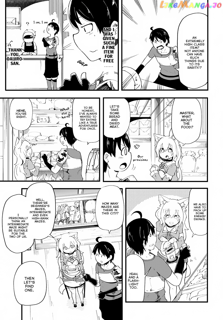 Seichou Cheat de Nandemo Dekiru You ni Natta ga, Mushoku Dake wa Yamerarenai You Desu chapter 5 - page 25