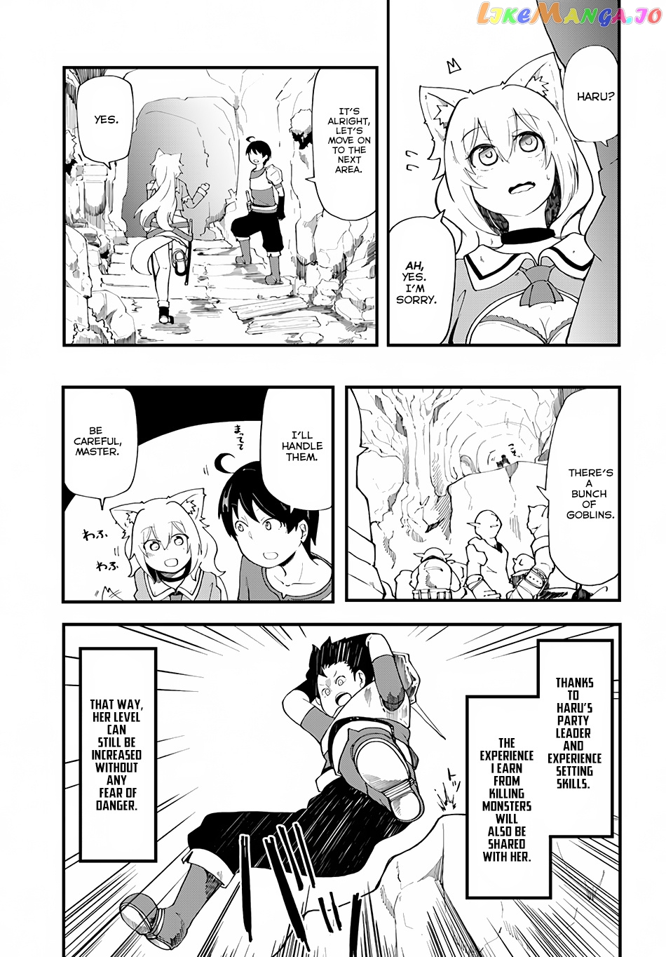 Seichou Cheat de Nandemo Dekiru You ni Natta ga, Mushoku Dake wa Yamerarenai You Desu chapter 5 - page 33