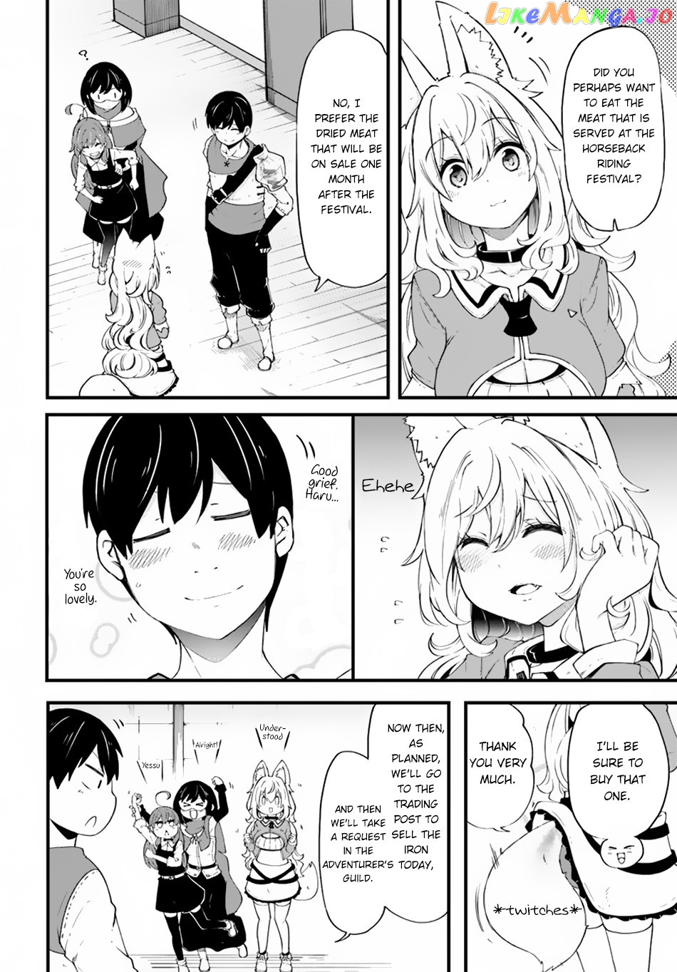 Seichou Cheat de Nandemo Dekiru You ni Natta ga, Mushoku Dake wa Yamerarenai You Desu chapter 32 - page 11