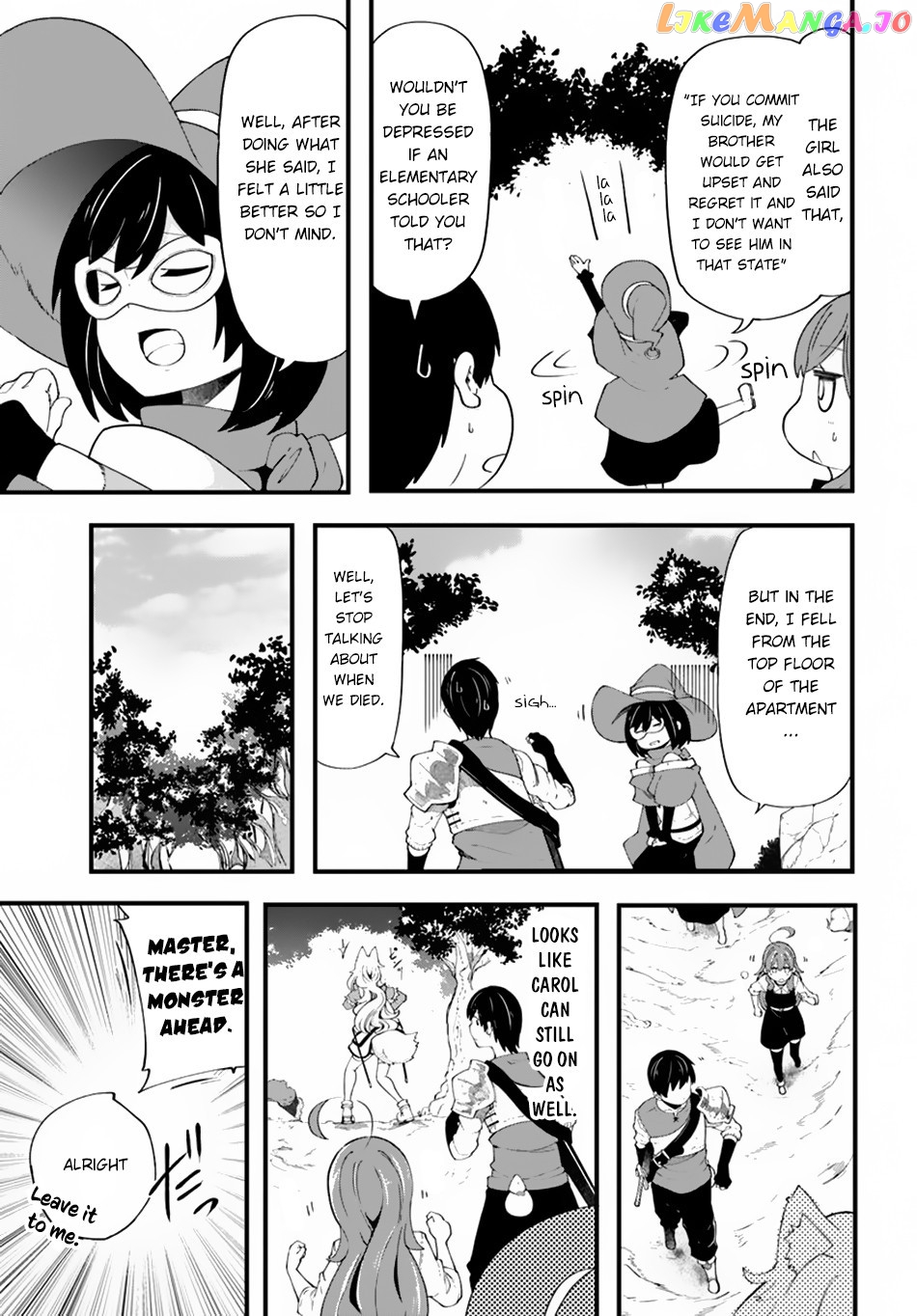 Seichou Cheat de Nandemo Dekiru You ni Natta ga, Mushoku Dake wa Yamerarenai You Desu chapter 32 - page 32