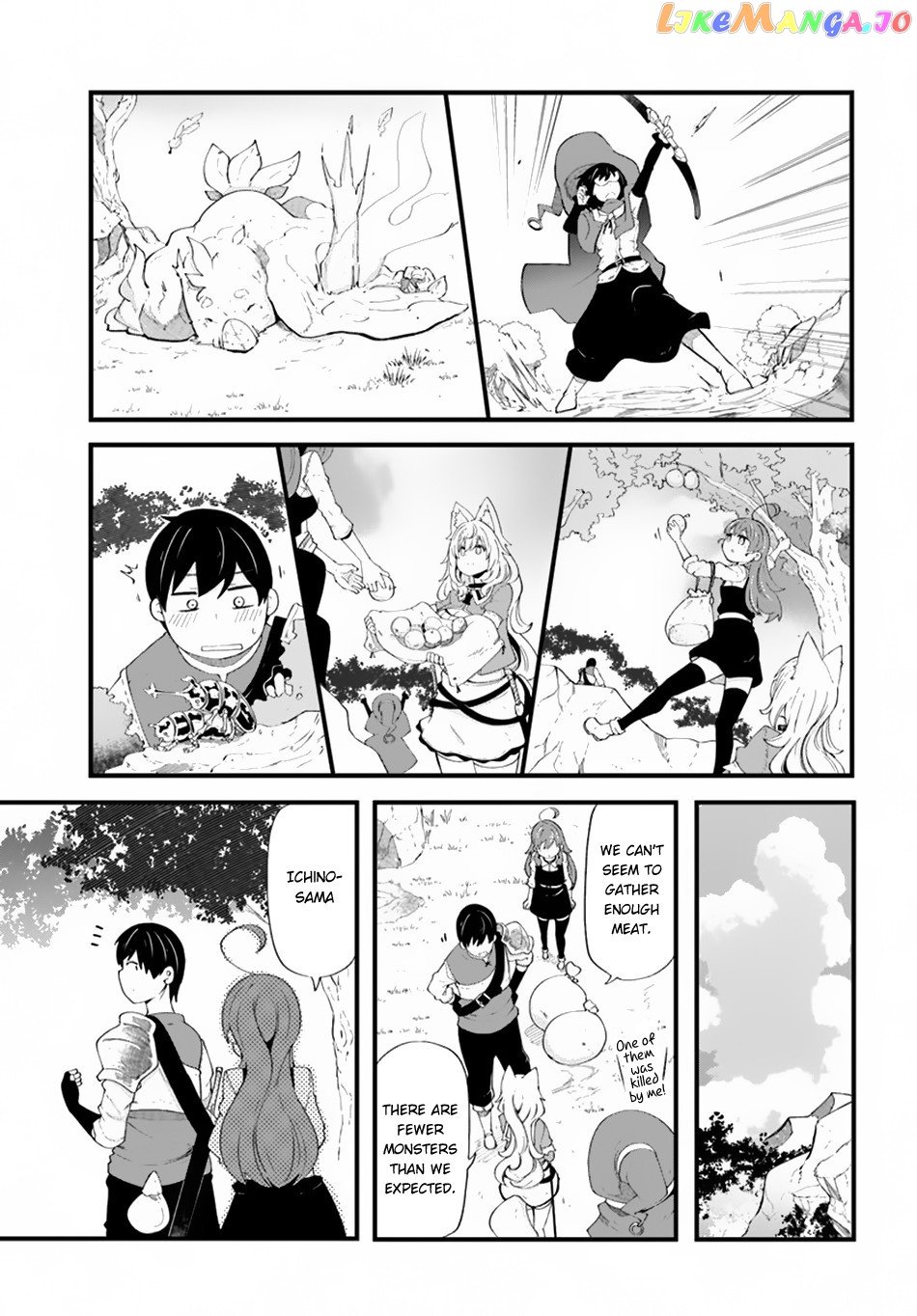 Seichou Cheat de Nandemo Dekiru You ni Natta ga, Mushoku Dake wa Yamerarenai You Desu chapter 32 - page 39