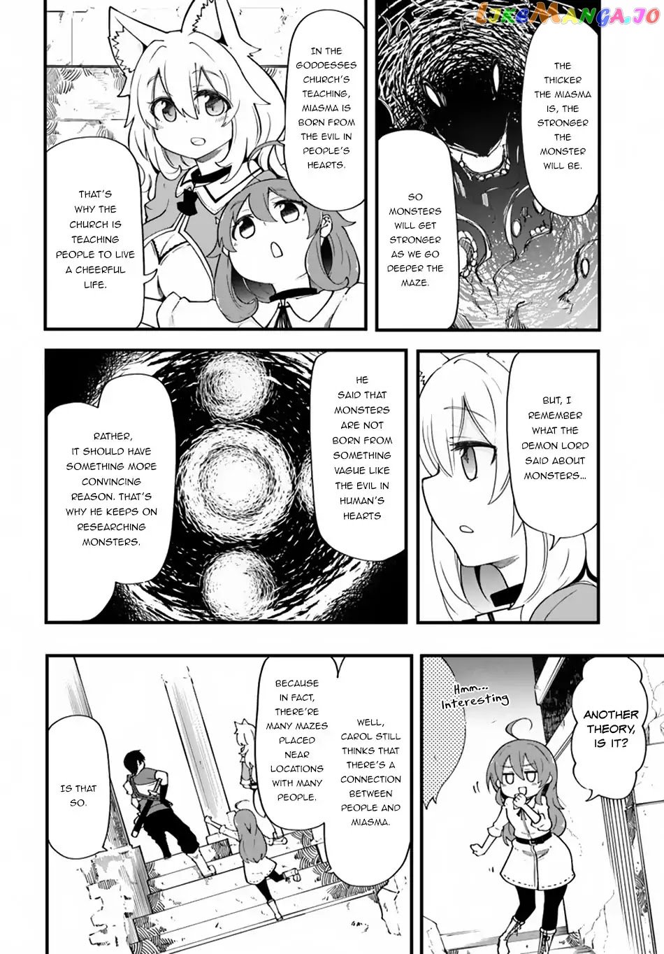 Seichou Cheat de Nandemo Dekiru You ni Natta ga, Mushoku Dake wa Yamerarenai You Desu chapter 17 - page 19