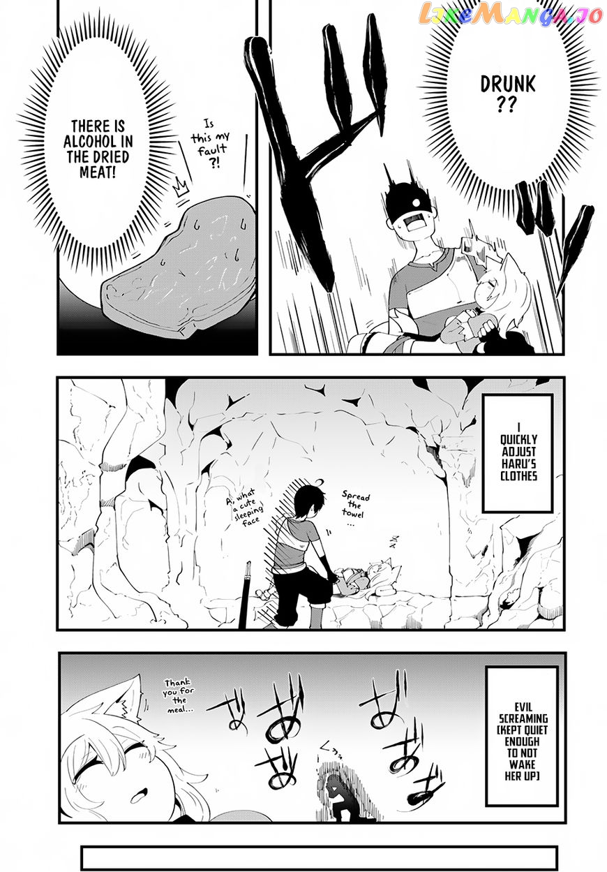 Seichou Cheat de Nandemo Dekiru You ni Natta ga, Mushoku Dake wa Yamerarenai You Desu chapter 6 - page 29