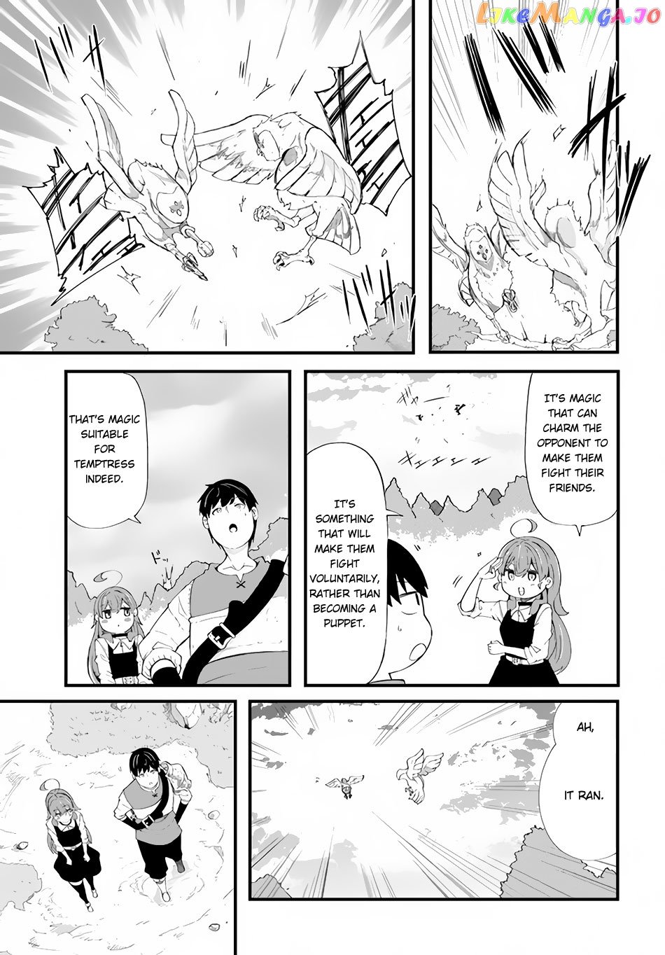 Seichou Cheat de Nandemo Dekiru You ni Natta ga, Mushoku Dake wa Yamerarenai You Desu chapter 33 - page 15