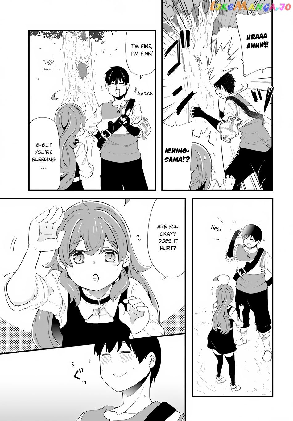 Seichou Cheat de Nandemo Dekiru You ni Natta ga, Mushoku Dake wa Yamerarenai You Desu chapter 33 - page 33