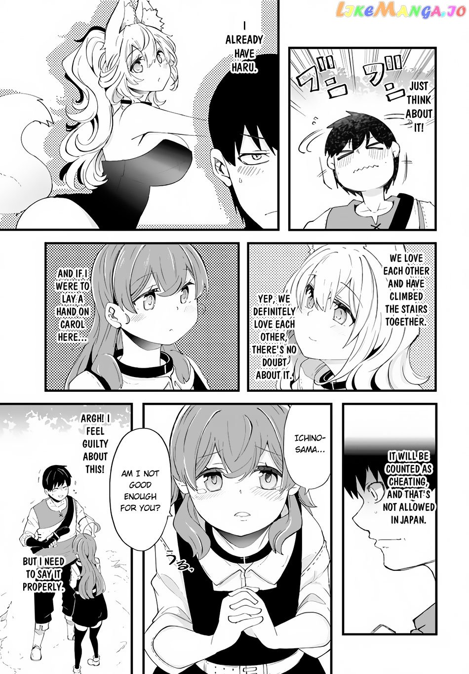 Seichou Cheat de Nandemo Dekiru You ni Natta ga, Mushoku Dake wa Yamerarenai You Desu chapter 33 - page 35