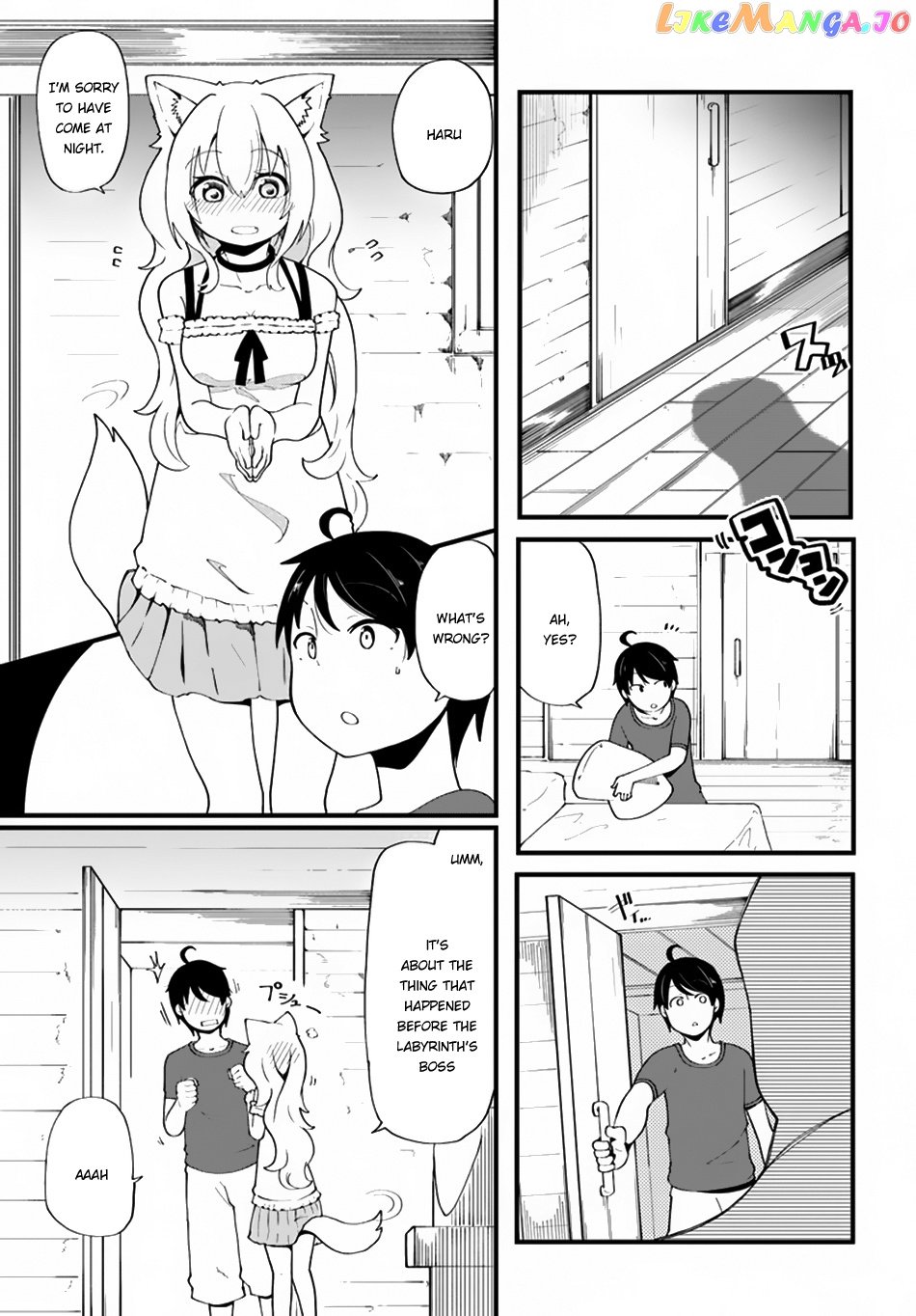 Seichou Cheat de Nandemo Dekiru You ni Natta ga, Mushoku Dake wa Yamerarenai You Desu chapter 7 - page 12