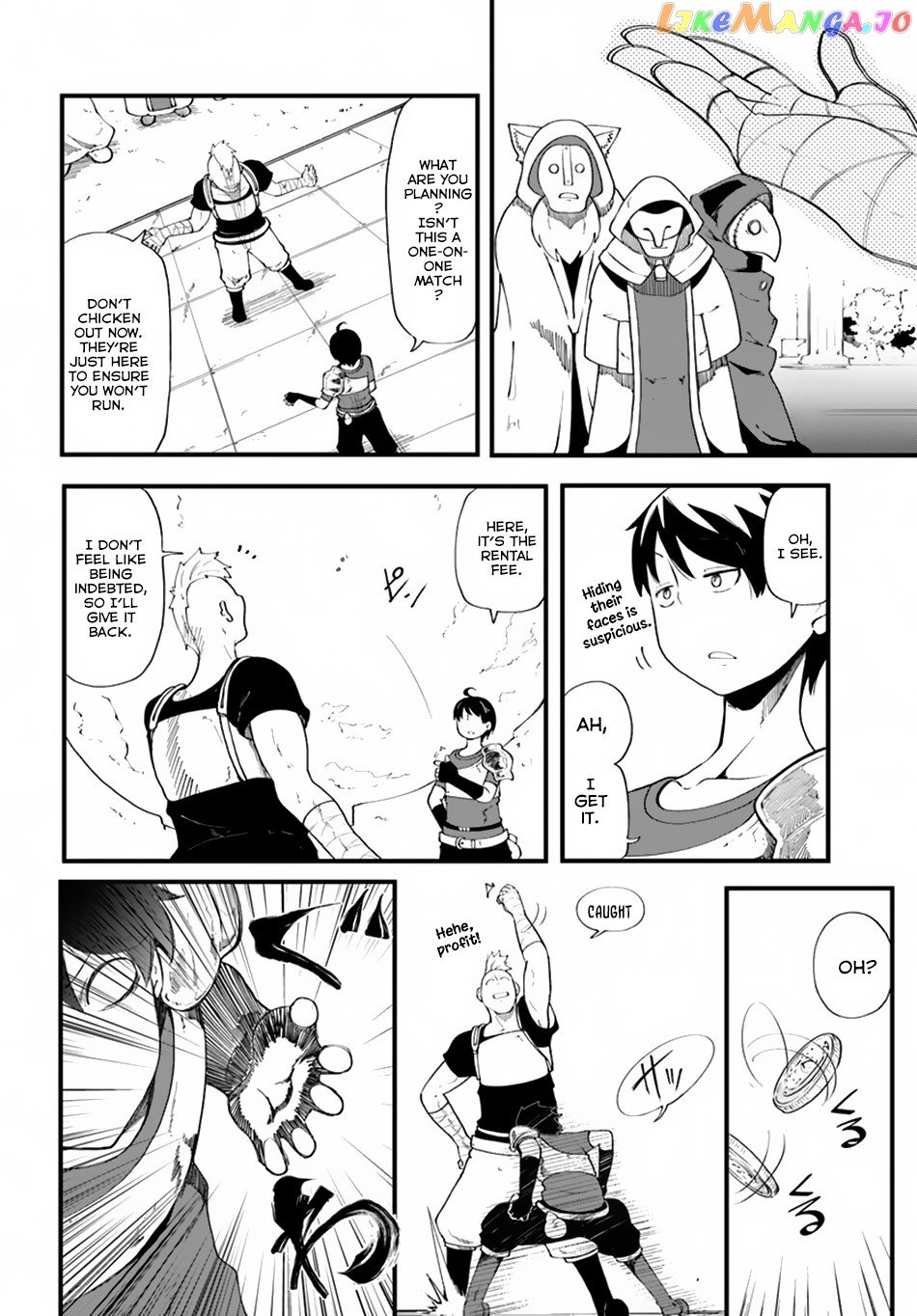 Seichou Cheat de Nandemo Dekiru You ni Natta ga, Mushoku Dake wa Yamerarenai You Desu chapter 8 - page 24