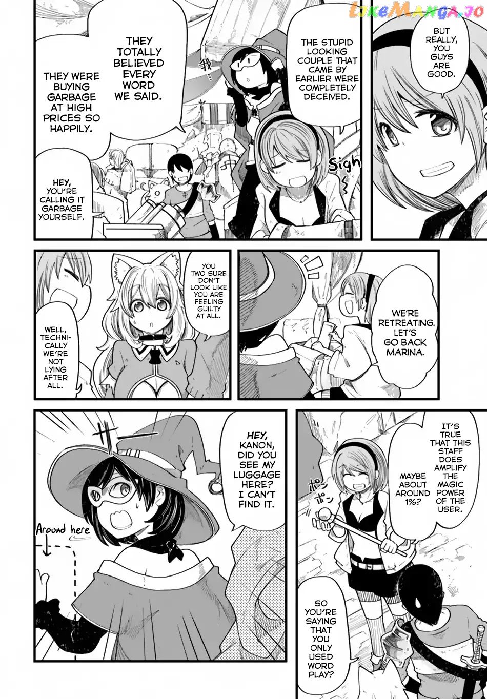 Seichou Cheat de Nandemo Dekiru You ni Natta ga, Mushoku Dake wa Yamerarenai You Desu chapter 20.1 - page 11