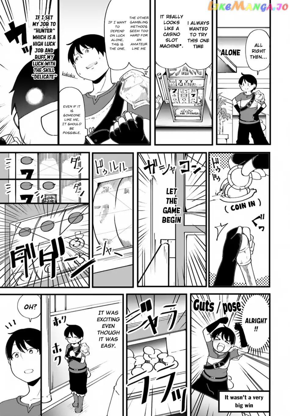 Seichou Cheat de Nandemo Dekiru You ni Natta ga, Mushoku Dake wa Yamerarenai You Desu chapter 11 - page 32