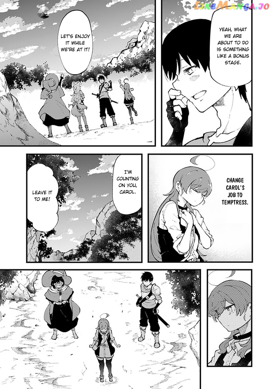 Seichou Cheat de Nandemo Dekiru You ni Natta ga, Mushoku Dake wa Yamerarenai You Desu chapter 38 - page 18