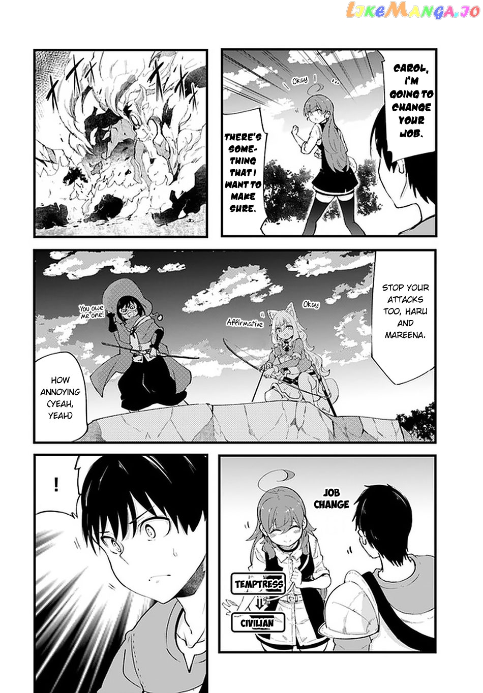 Seichou Cheat de Nandemo Dekiru You ni Natta ga, Mushoku Dake wa Yamerarenai You Desu chapter 38 - page 38