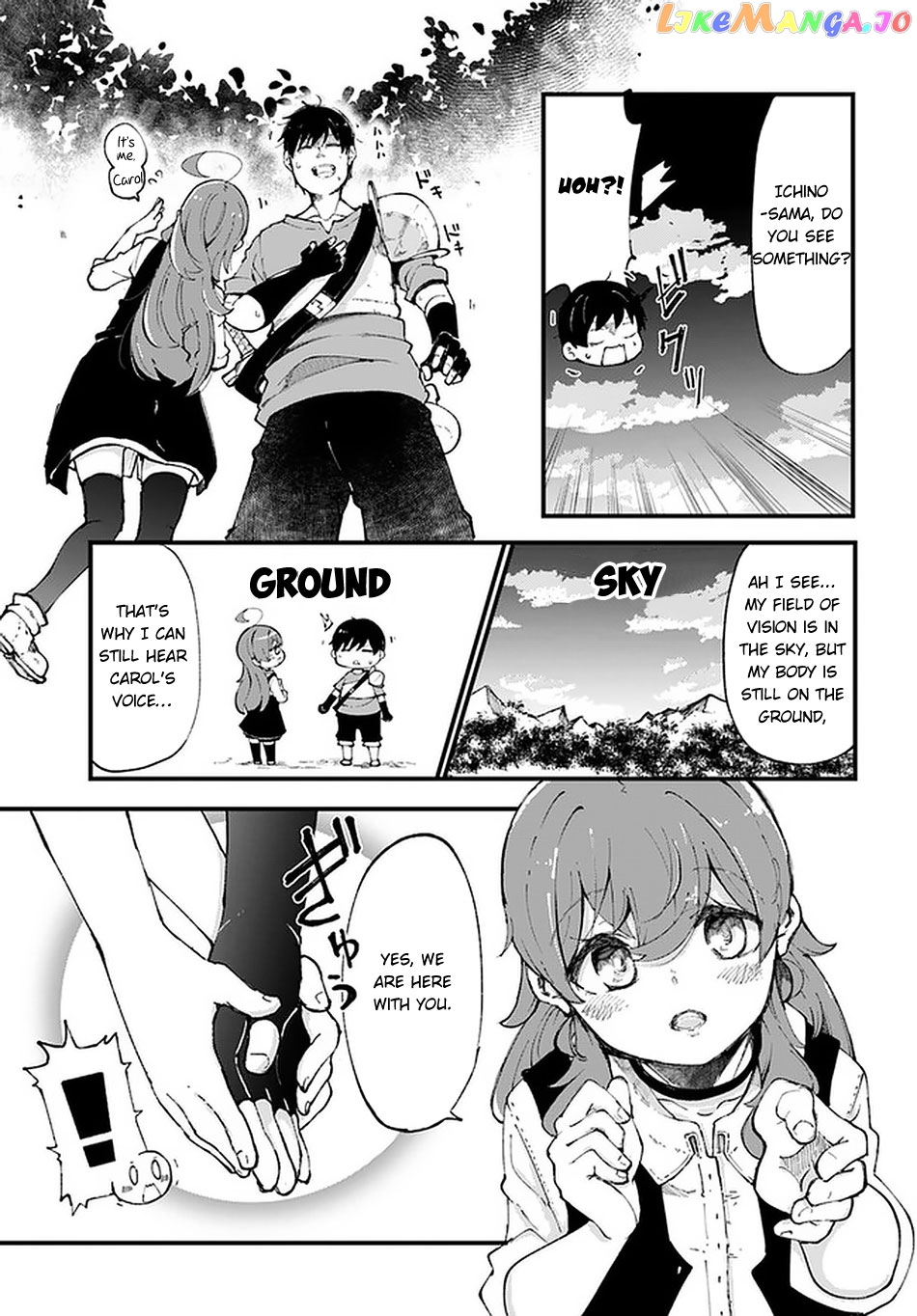 Seichou Cheat de Nandemo Dekiru You ni Natta ga, Mushoku Dake wa Yamerarenai You Desu chapter 38 - page 5