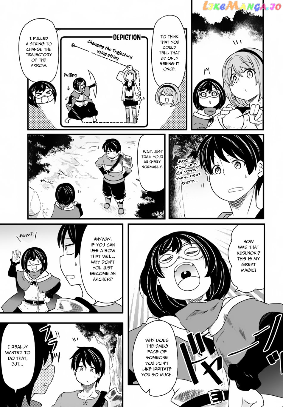 Seichou Cheat de Nandemo Dekiru You ni Natta ga, Mushoku Dake wa Yamerarenai You Desu chapter 23 - page 14