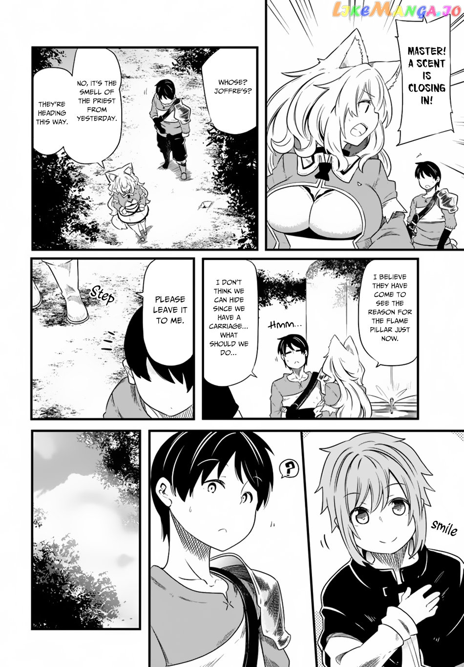 Seichou Cheat de Nandemo Dekiru You ni Natta ga, Mushoku Dake wa Yamerarenai You Desu chapter 23 - page 27