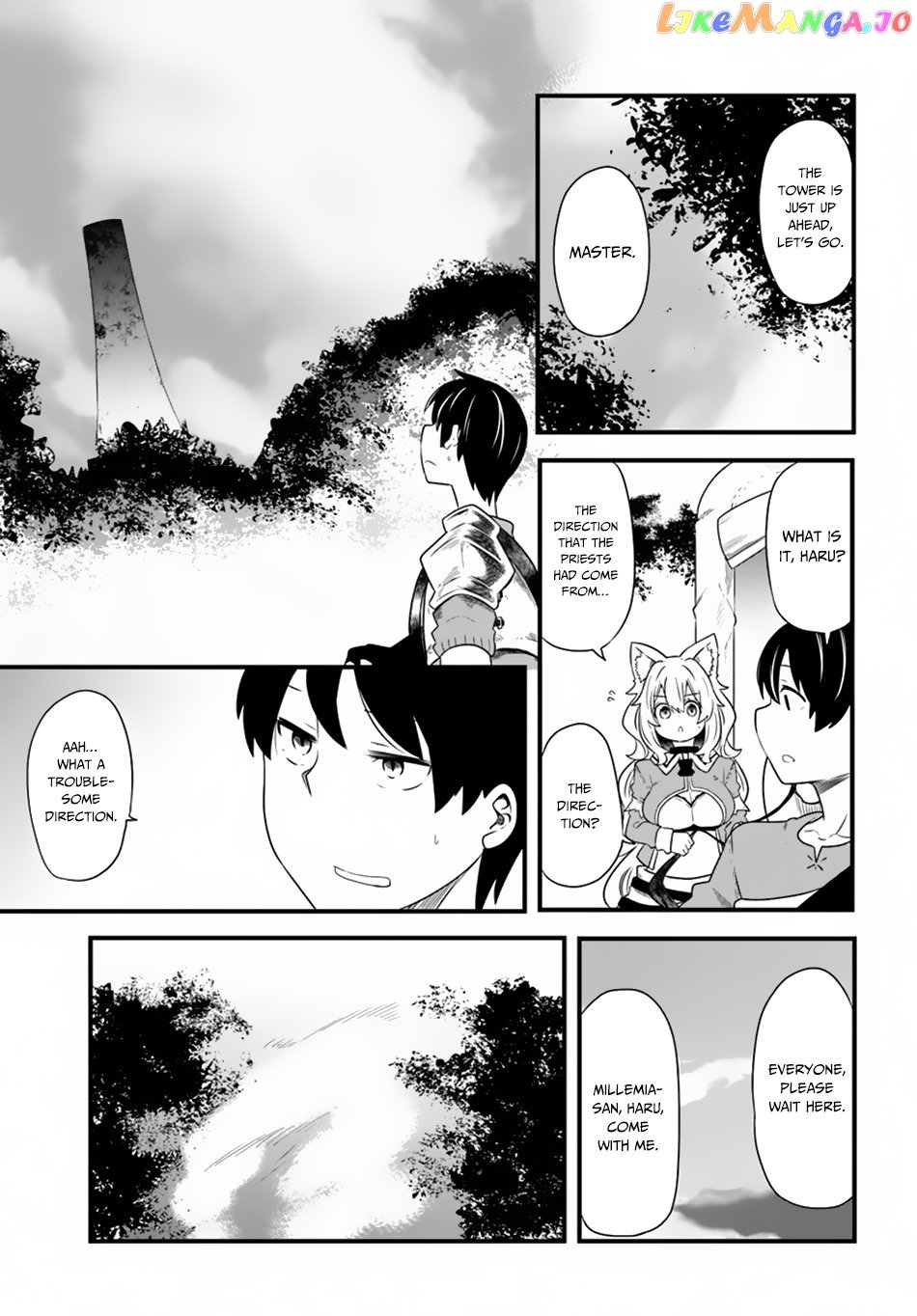 Seichou Cheat de Nandemo Dekiru You ni Natta ga, Mushoku Dake wa Yamerarenai You Desu chapter 23 - page 30