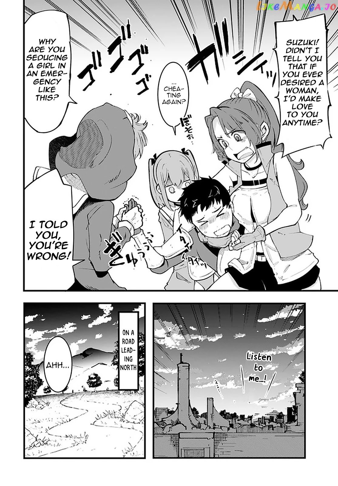 Seichou Cheat de Nandemo Dekiru You ni Natta ga, Mushoku Dake wa Yamerarenai You Desu chapter 41 - page 37