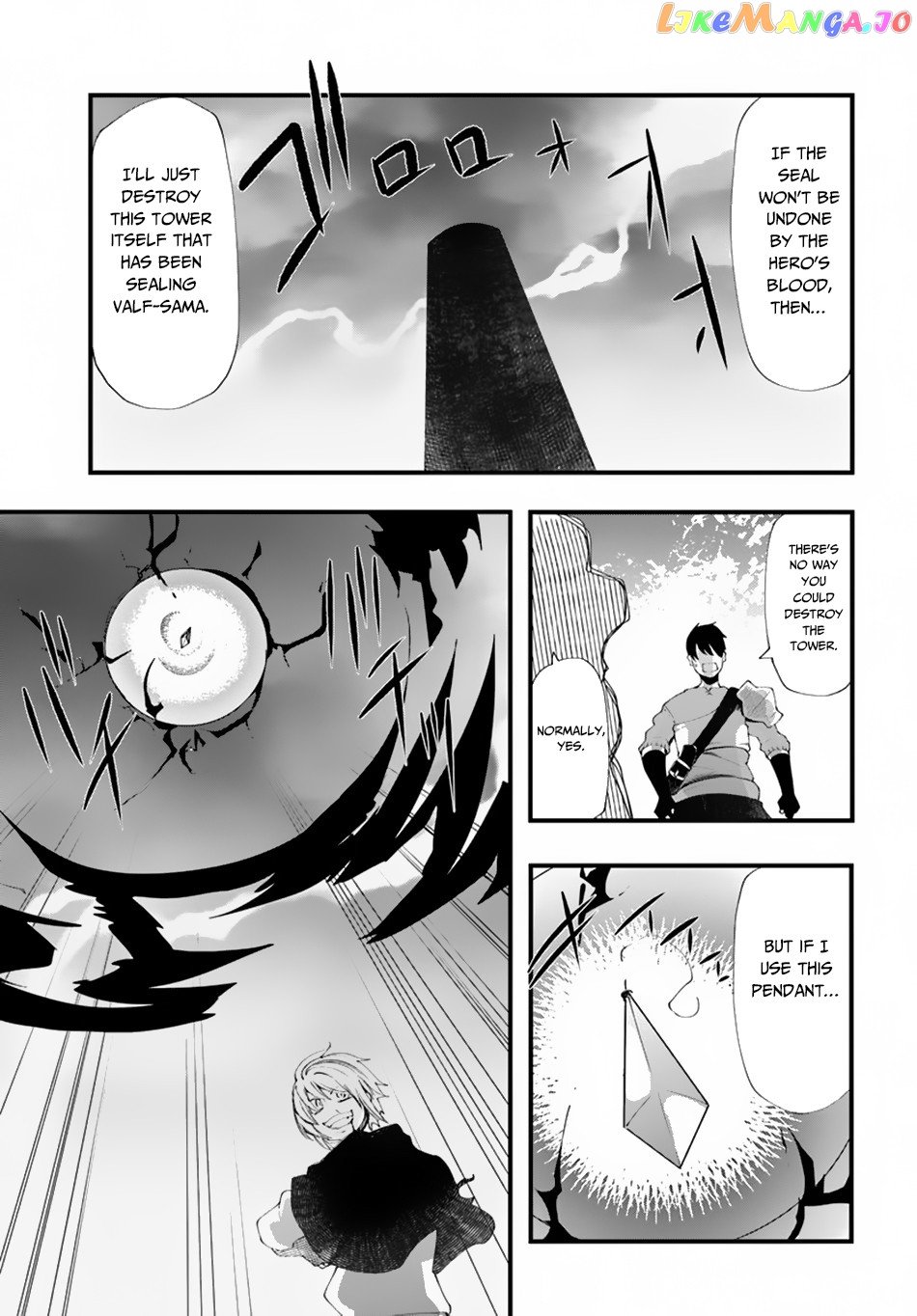 Seichou Cheat de Nandemo Dekiru You ni Natta ga, Mushoku Dake wa Yamerarenai You Desu chapter 25 - page 32