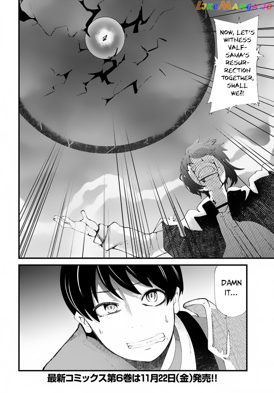 Seichou Cheat de Nandemo Dekiru You ni Natta ga, Mushoku Dake wa Yamerarenai You Desu chapter 25 - page 35