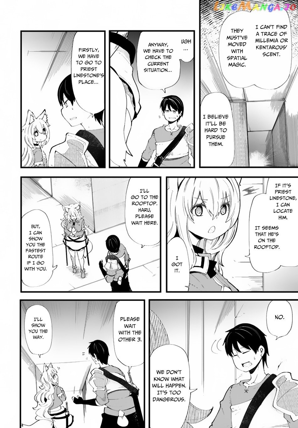 Seichou Cheat de Nandemo Dekiru You ni Natta ga, Mushoku Dake wa Yamerarenai You Desu chapter 25 - page 6