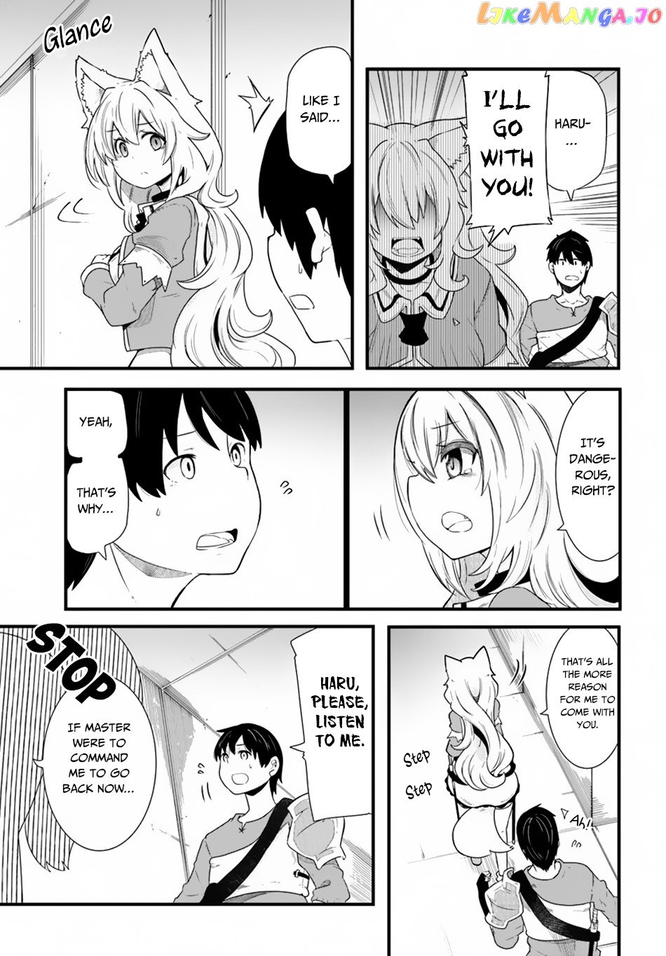 Seichou Cheat de Nandemo Dekiru You ni Natta ga, Mushoku Dake wa Yamerarenai You Desu chapter 25 - page 7