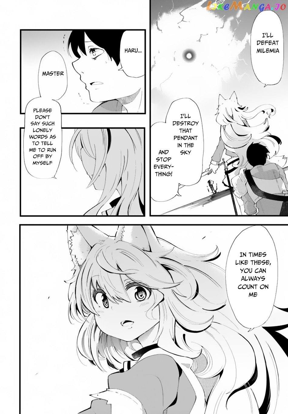 Seichou Cheat de Nandemo Dekiru You ni Natta ga, Mushoku Dake wa Yamerarenai You Desu chapter 26 - page 17