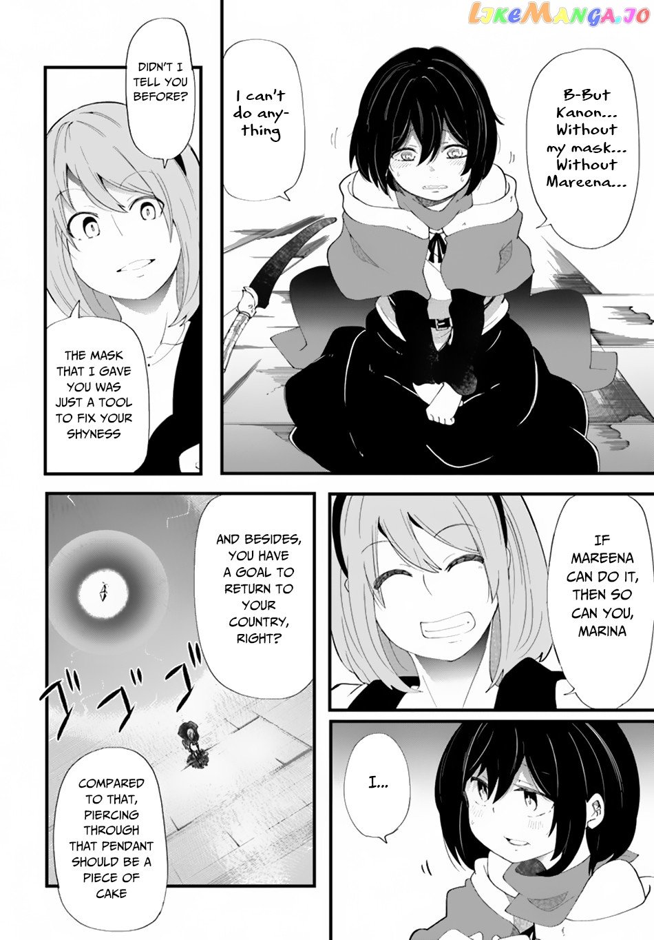 Seichou Cheat de Nandemo Dekiru You ni Natta ga, Mushoku Dake wa Yamerarenai You Desu chapter 26 - page 41