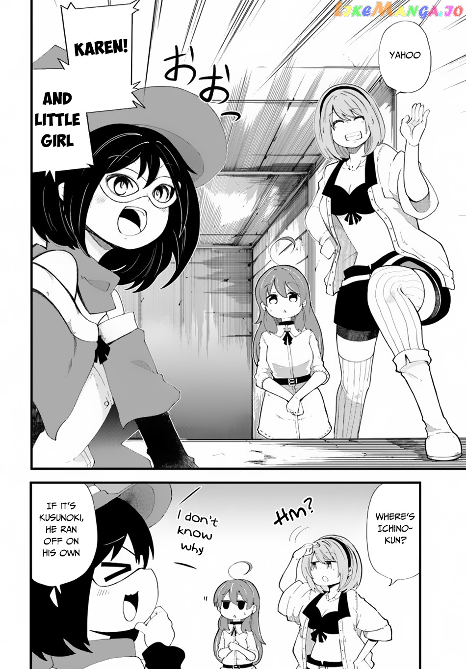 Seichou Cheat de Nandemo Dekiru You ni Natta ga, Mushoku Dake wa Yamerarenai You Desu chapter 26 - page 9