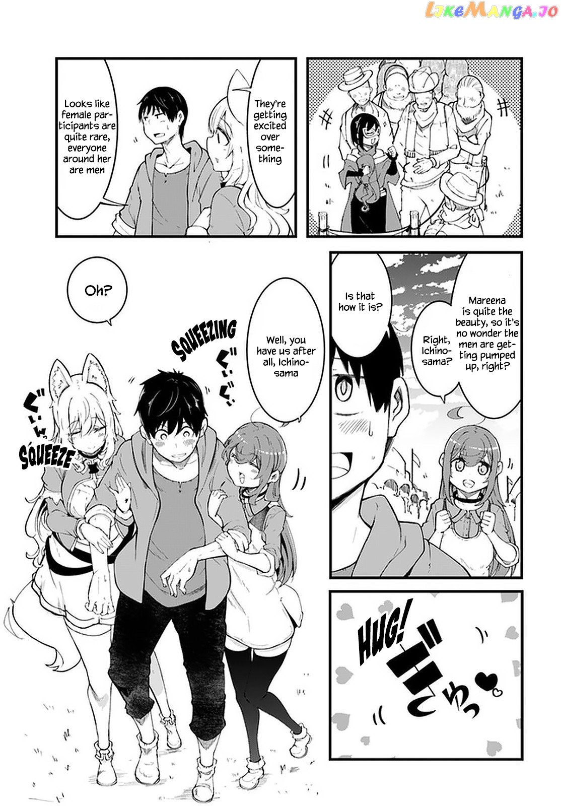 Seichou Cheat de Nandemo Dekiru You ni Natta ga, Mushoku Dake wa Yamerarenai You Desu chapter 43 - page 35