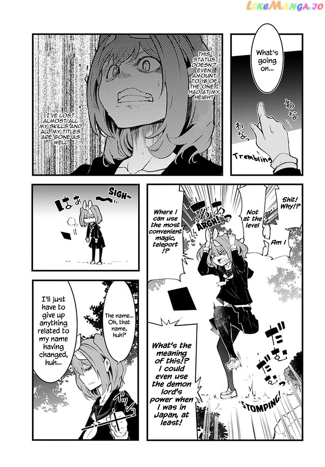 Seichou Cheat de Nandemo Dekiru You ni Natta ga, Mushoku Dake wa Yamerarenai You Desu chapter 43 - page 44