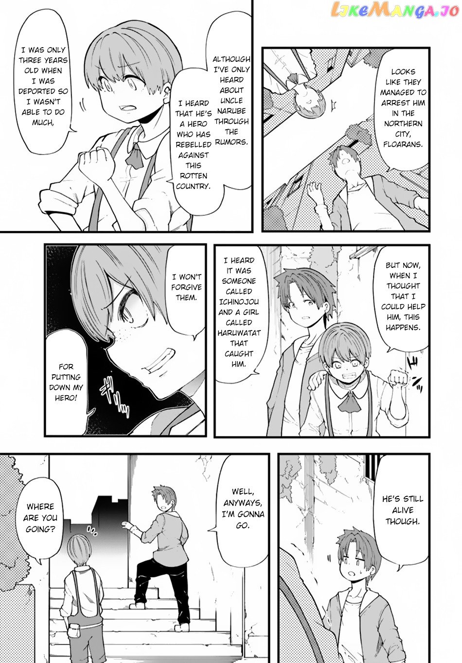 Seichou Cheat de Nandemo Dekiru You ni Natta ga, Mushoku Dake wa Yamerarenai You Desu chapter 29 - page 31