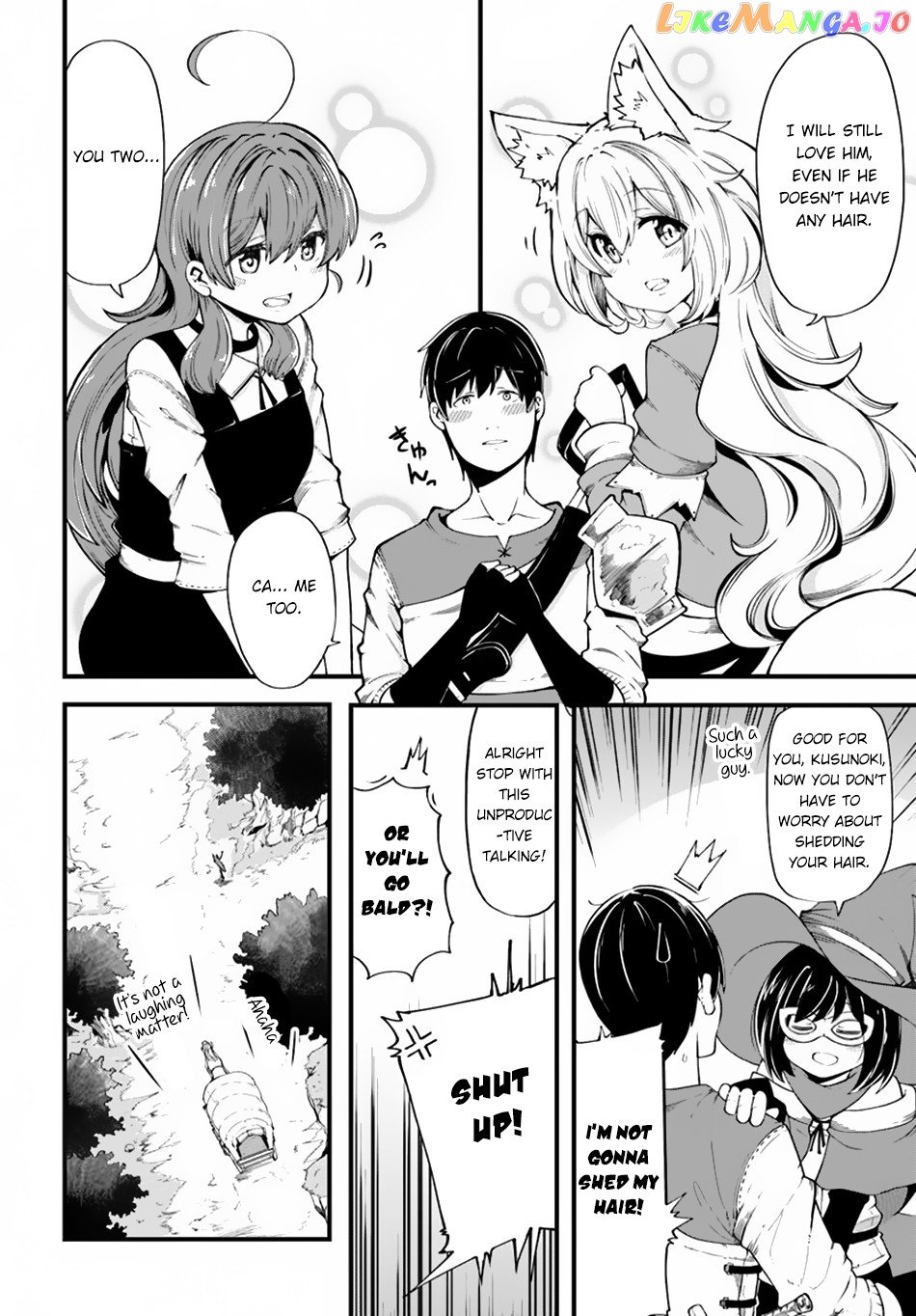 Seichou Cheat de Nandemo Dekiru You ni Natta ga, Mushoku Dake wa Yamerarenai You Desu chapter 29 - page 8