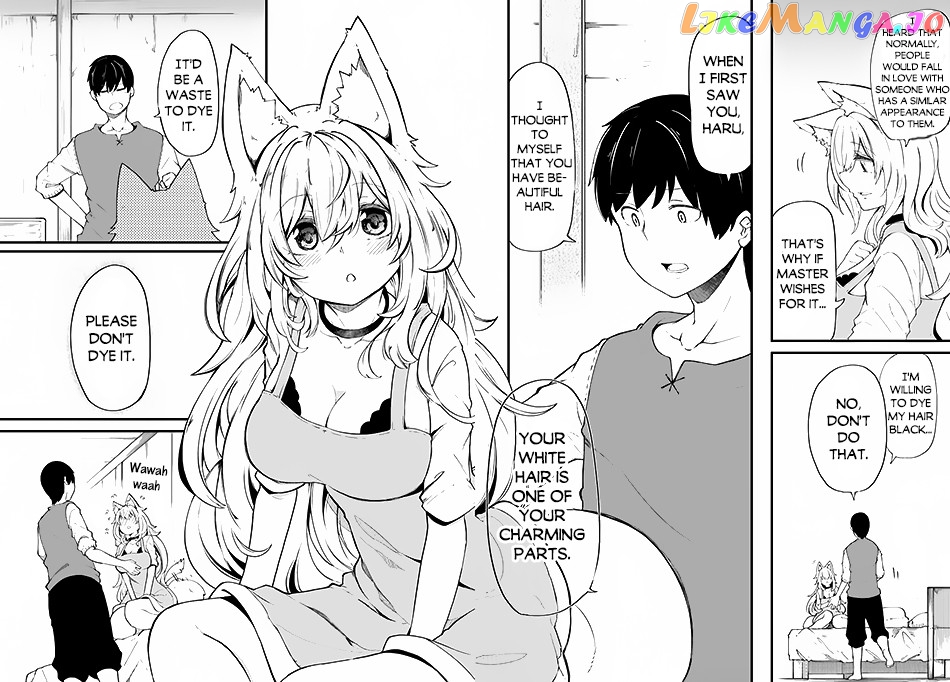 Seichou Cheat de Nandemo Dekiru You ni Natta ga, Mushoku Dake wa Yamerarenai You Desu chapter 30 - page 15