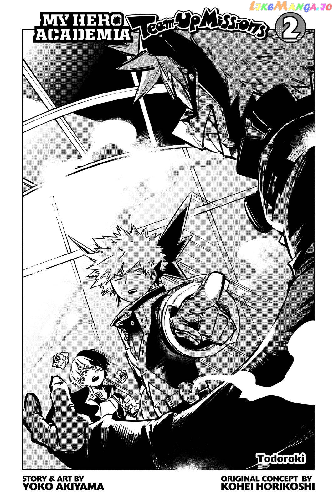 My Hero Academia - Team-Up Missions Chapter 4 - page 4