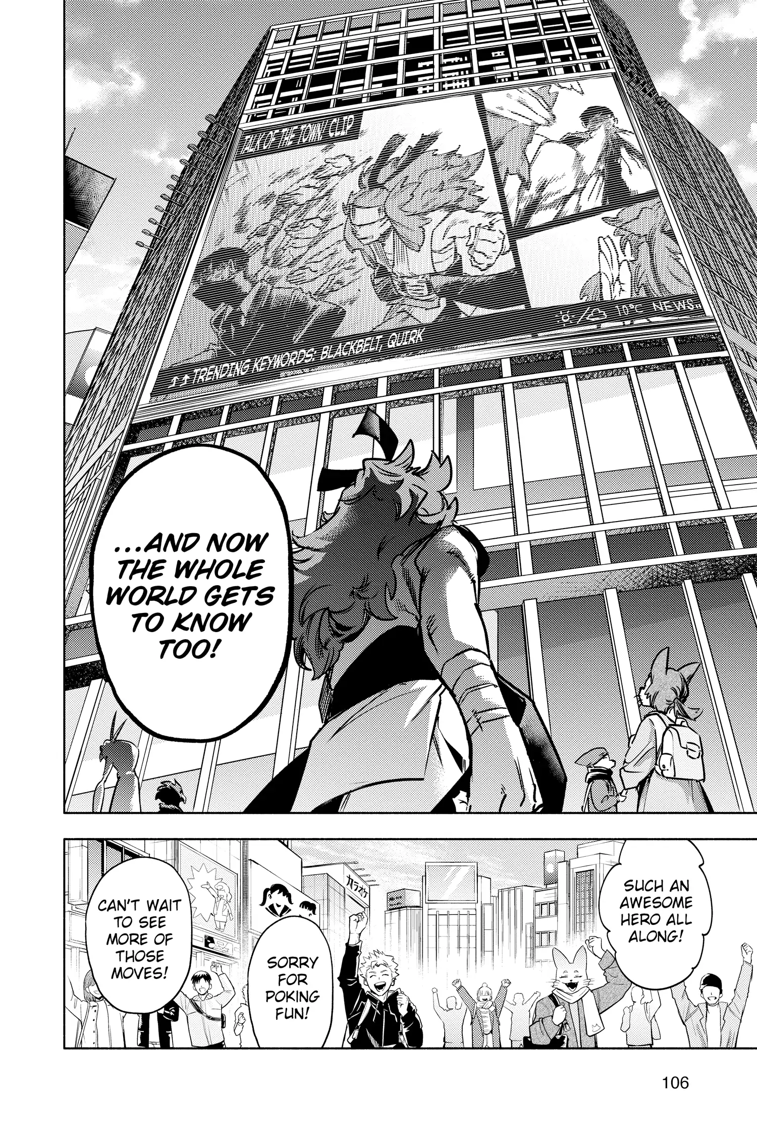 My Hero Academia - Team-Up Missions Chapter 20 - page 24