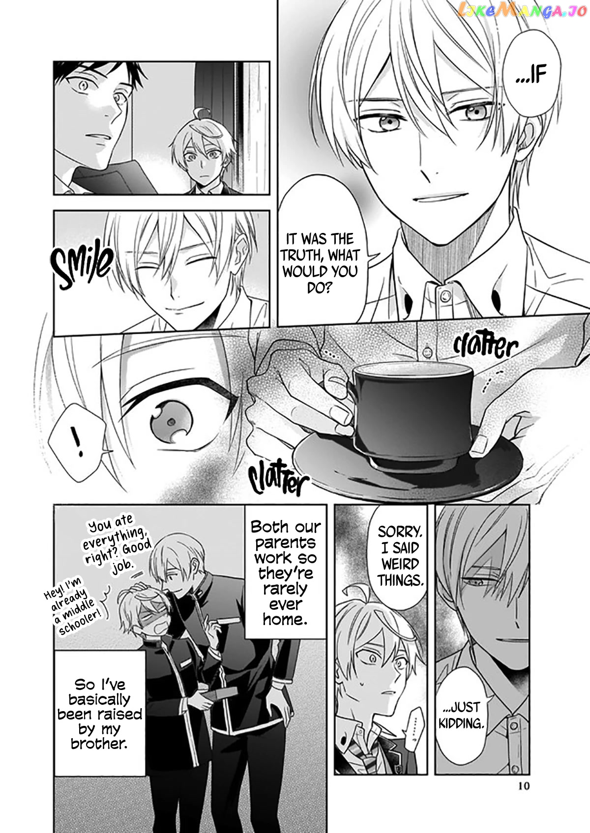 I Realized I Am The Younger Brother Of The Protagonist In A Bl Game chapter 2 - page 11