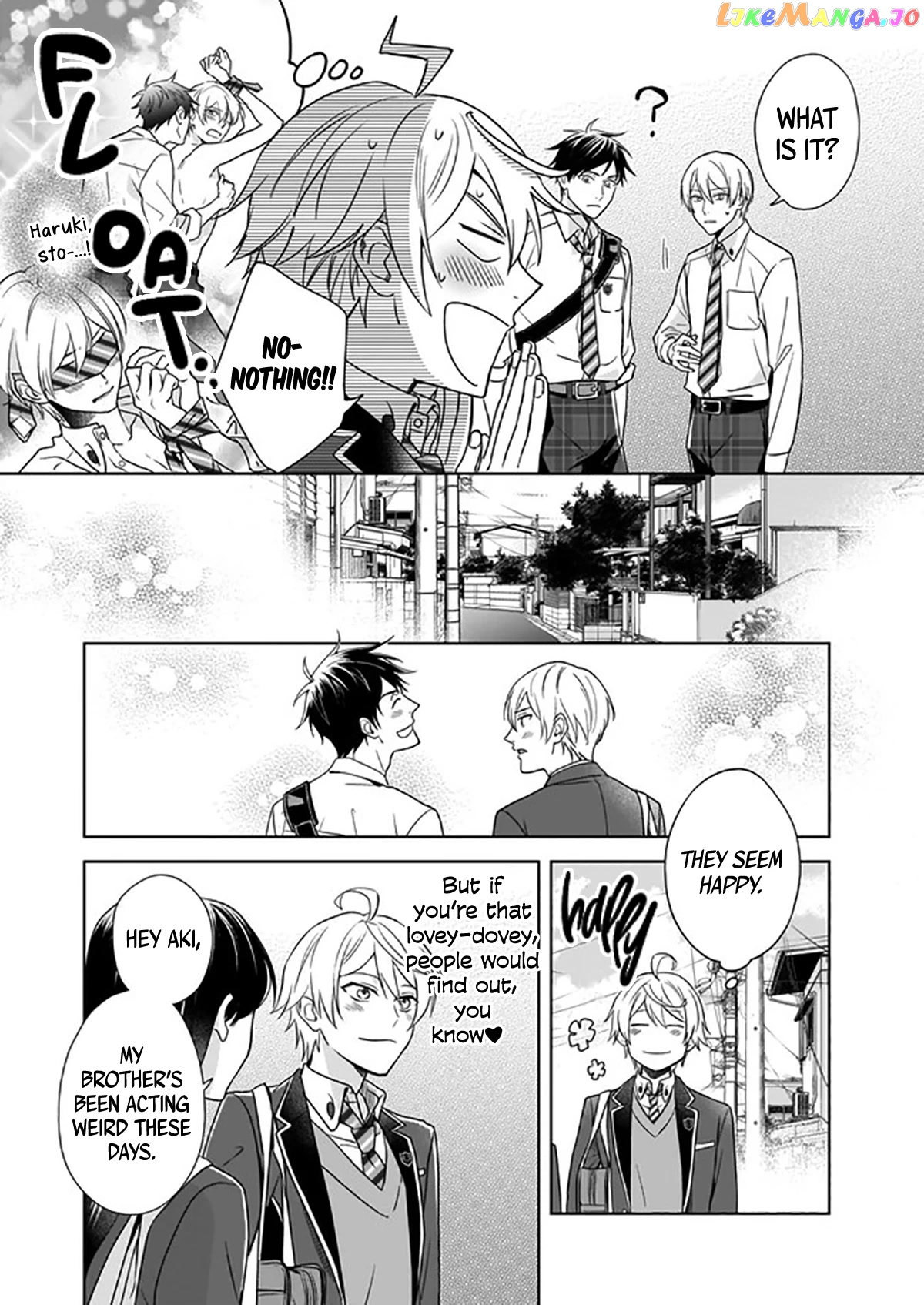 I Realized I Am The Younger Brother Of The Protagonist In A Bl Game chapter 2 - page 3