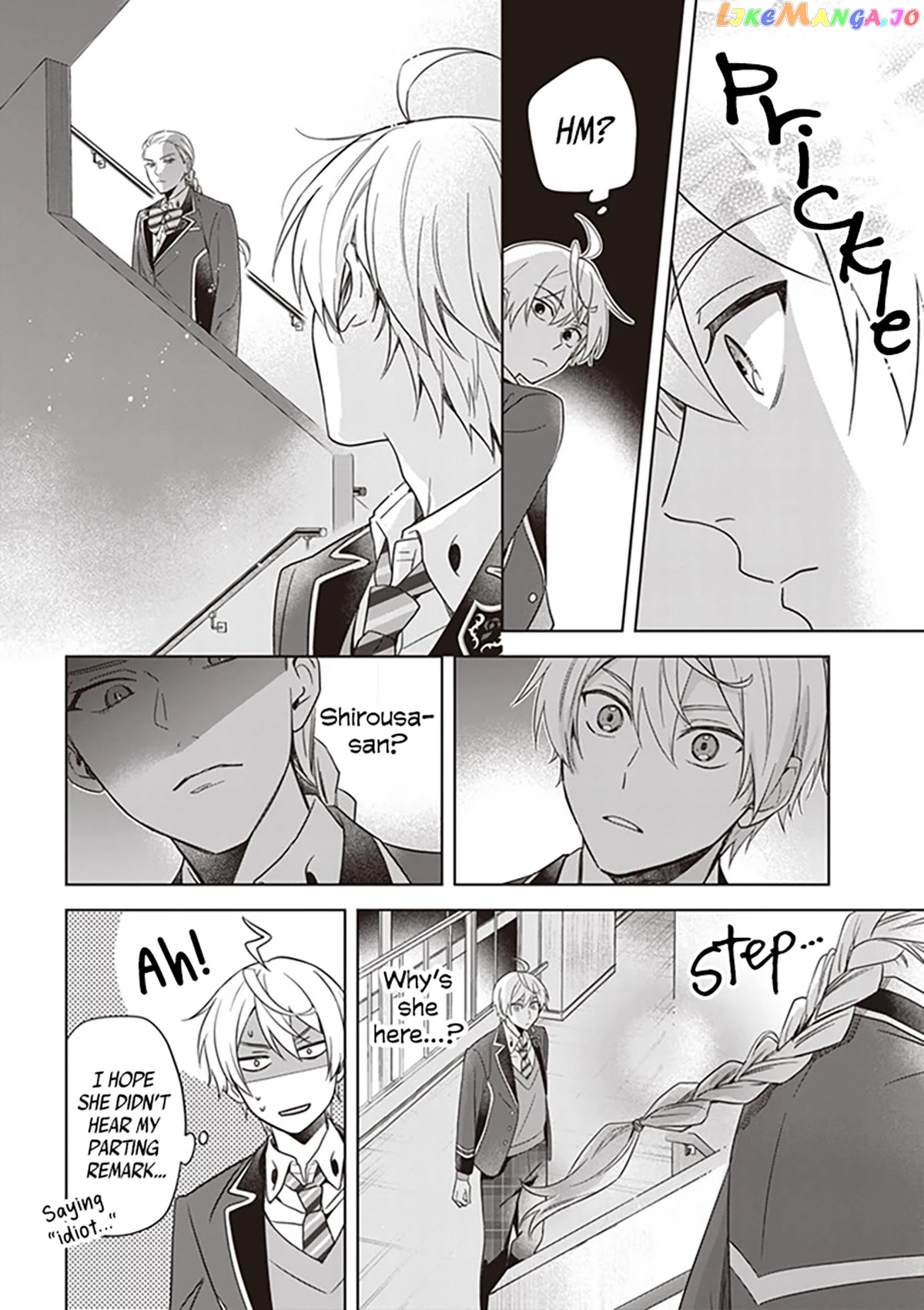 I Realized I Am The Younger Brother Of The Protagonist In A Bl Game chapter 5 - page 23