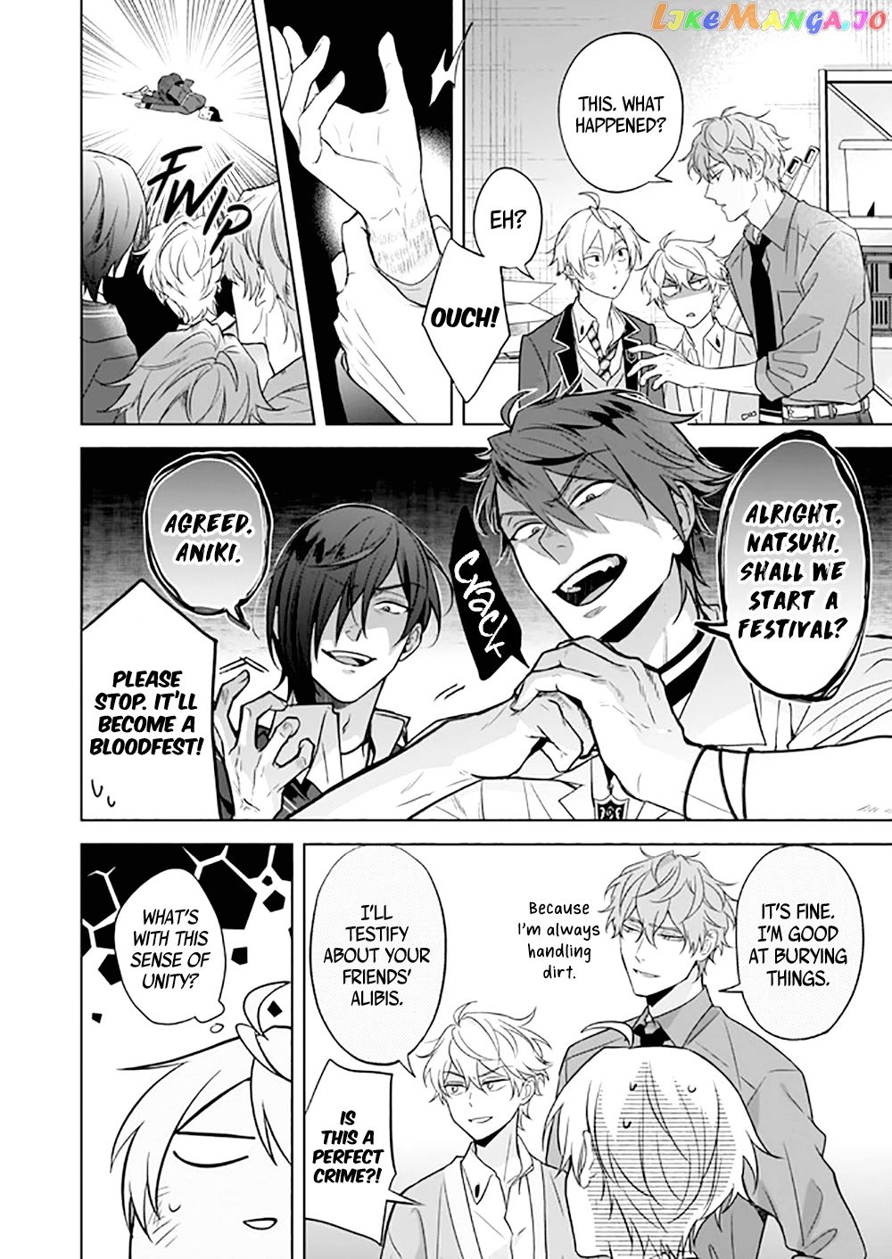 I Realized I Am The Younger Brother Of The Protagonist In A Bl Game chapter 11 - page 17