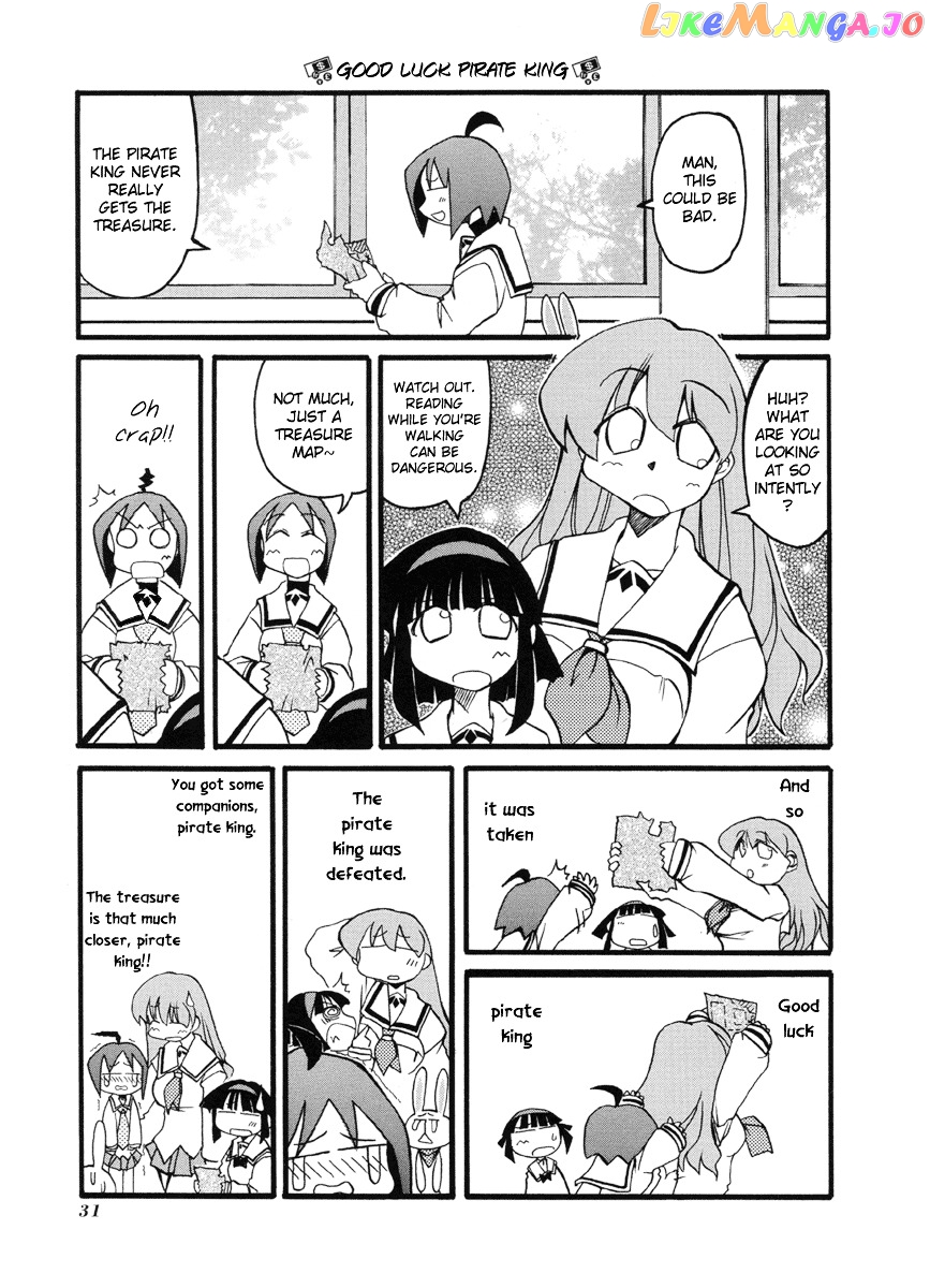 Pani Poni chapter 44 - page 6